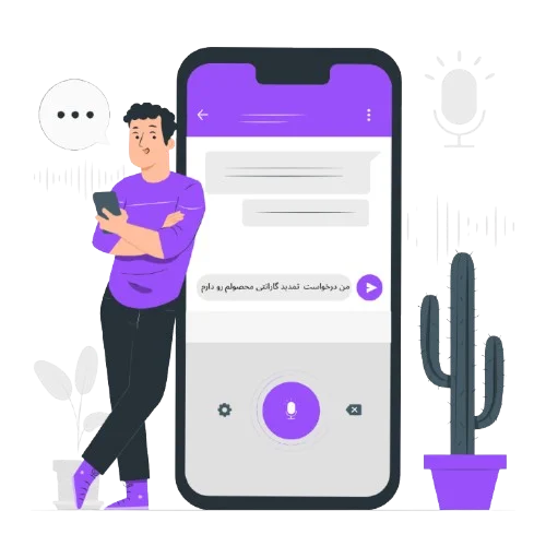 Illustration of a man using a mobile voice assistant to request a service renewal, displayed on a smartphone screen in Persian